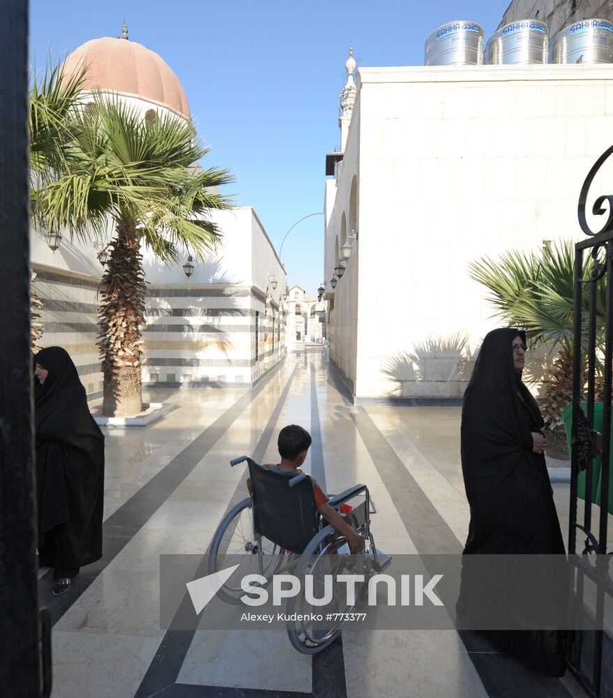 Foreign countries. Syria