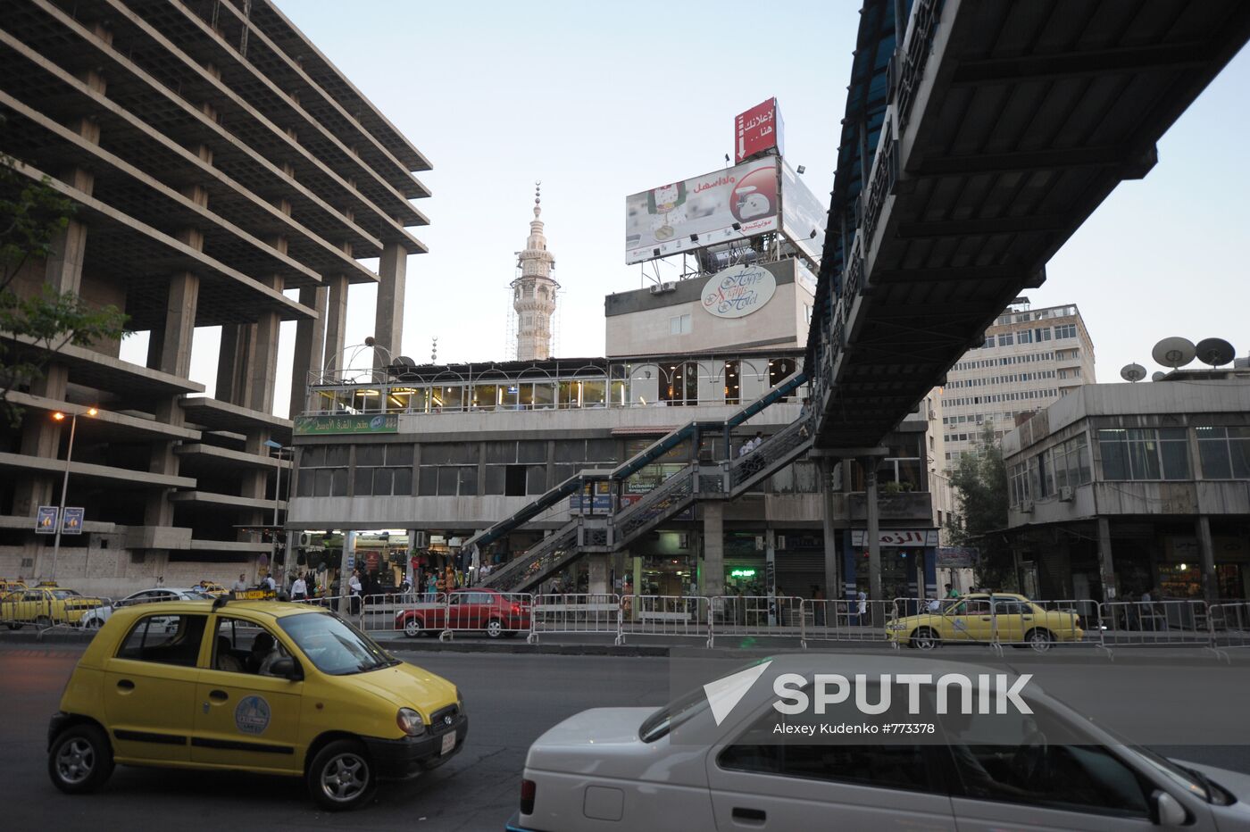 Foreign countries. Syria