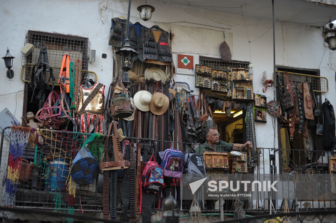Foreign countries. Syria