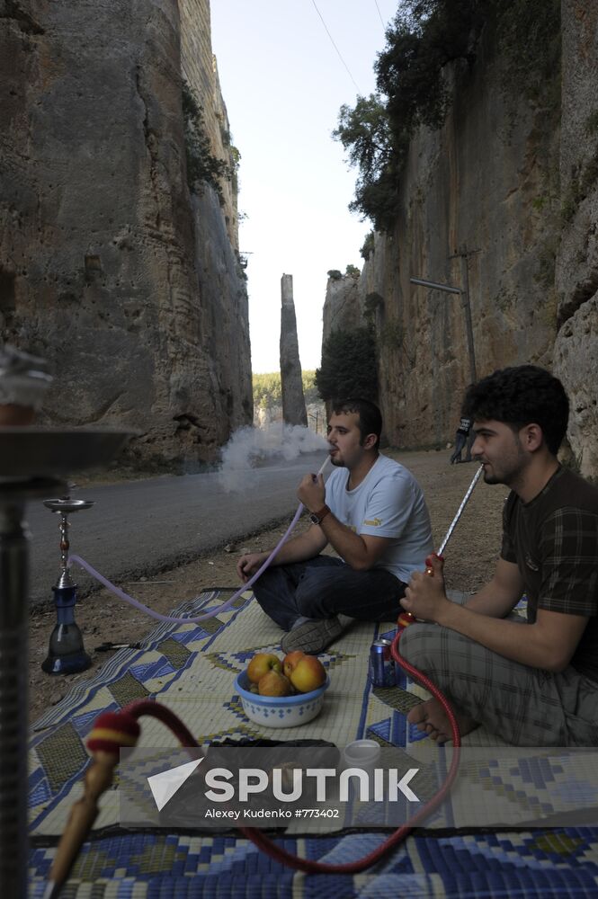 World countries. Syria