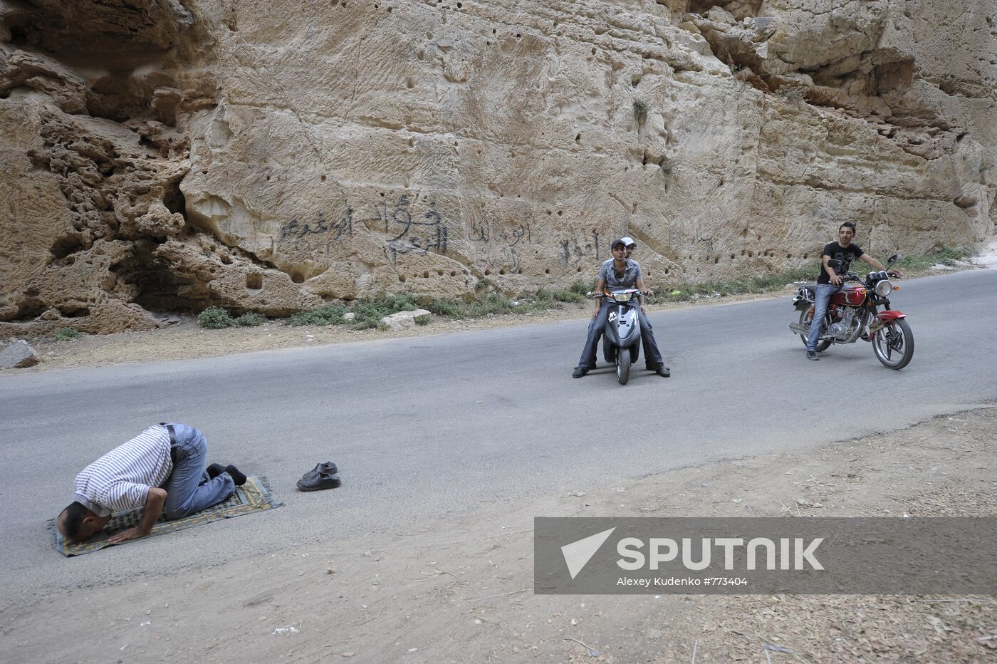 World countries. Syria