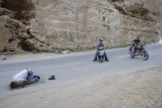 World countries. Syria