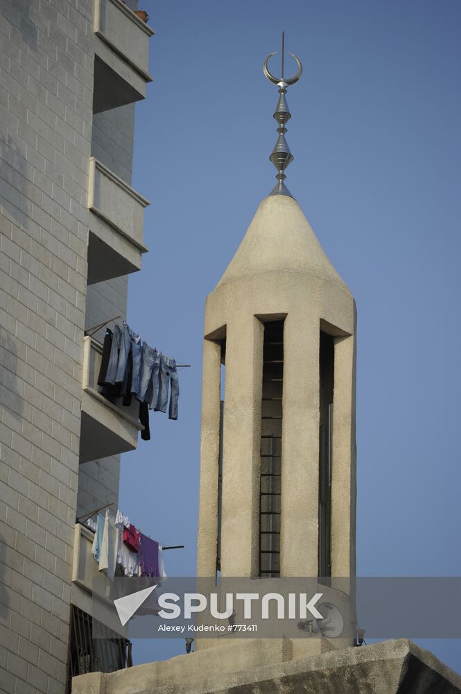 Foreign countries. Syria