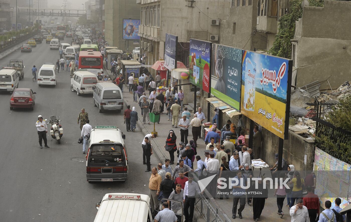 World countries. Syria