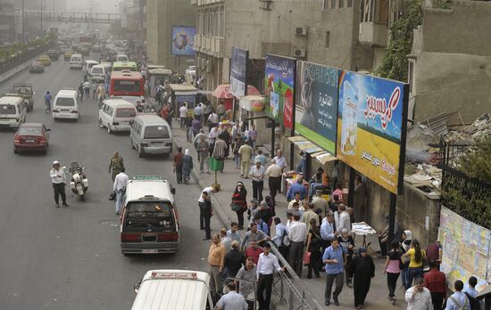 World countries. Syria