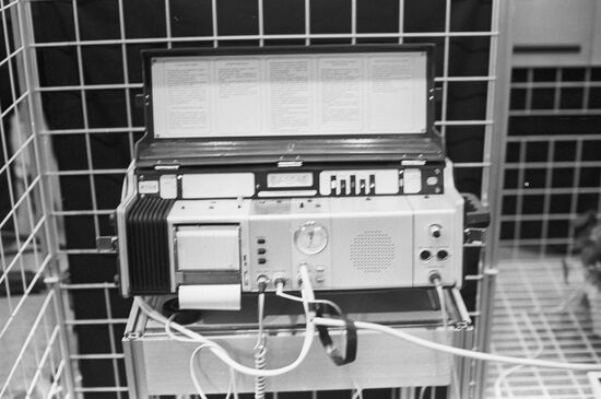 A KTD-6 portable diagnostic system