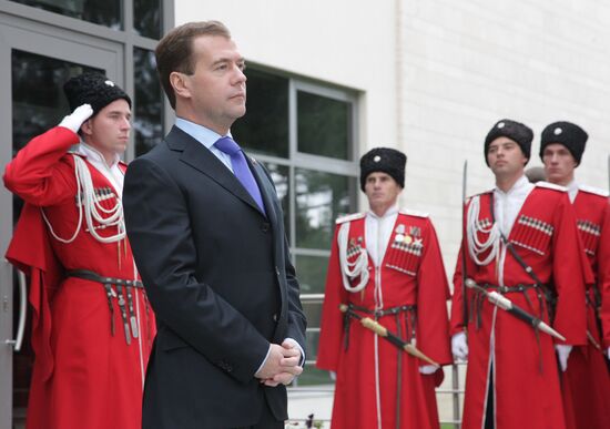 Dmitry Medvedev on working visit to Gelendzhik
