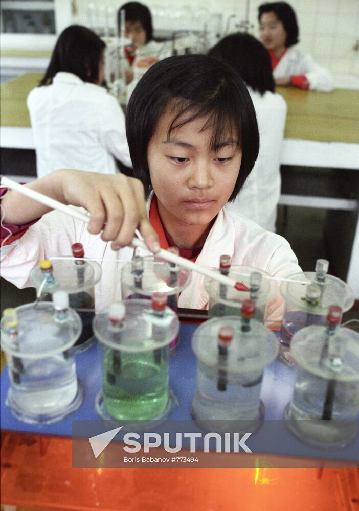Chemistry lesson