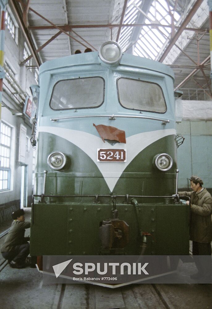 Electric train