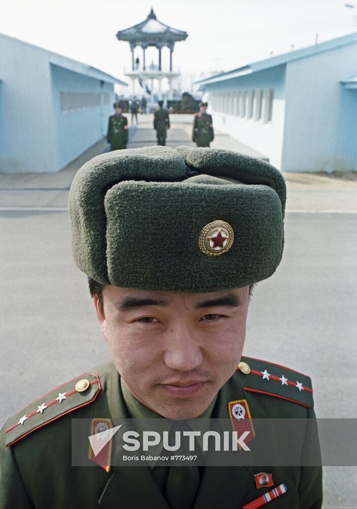 Frontier Guard Captain Lee Chong Ho