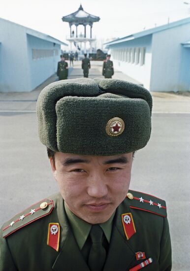 Frontier Guard Captain Lee Chong Ho