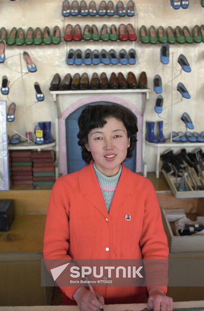 Department store in Sariwon