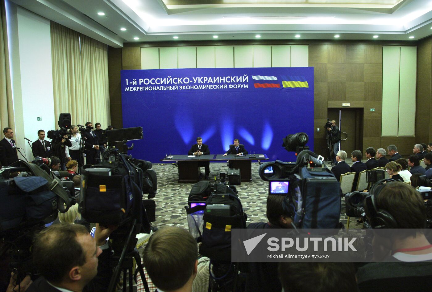 Dmitry Medvedev visits Gelendzhik