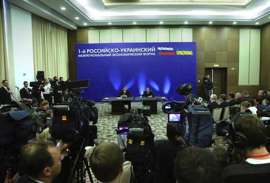 Dmitry Medvedev visits Gelendzhik
