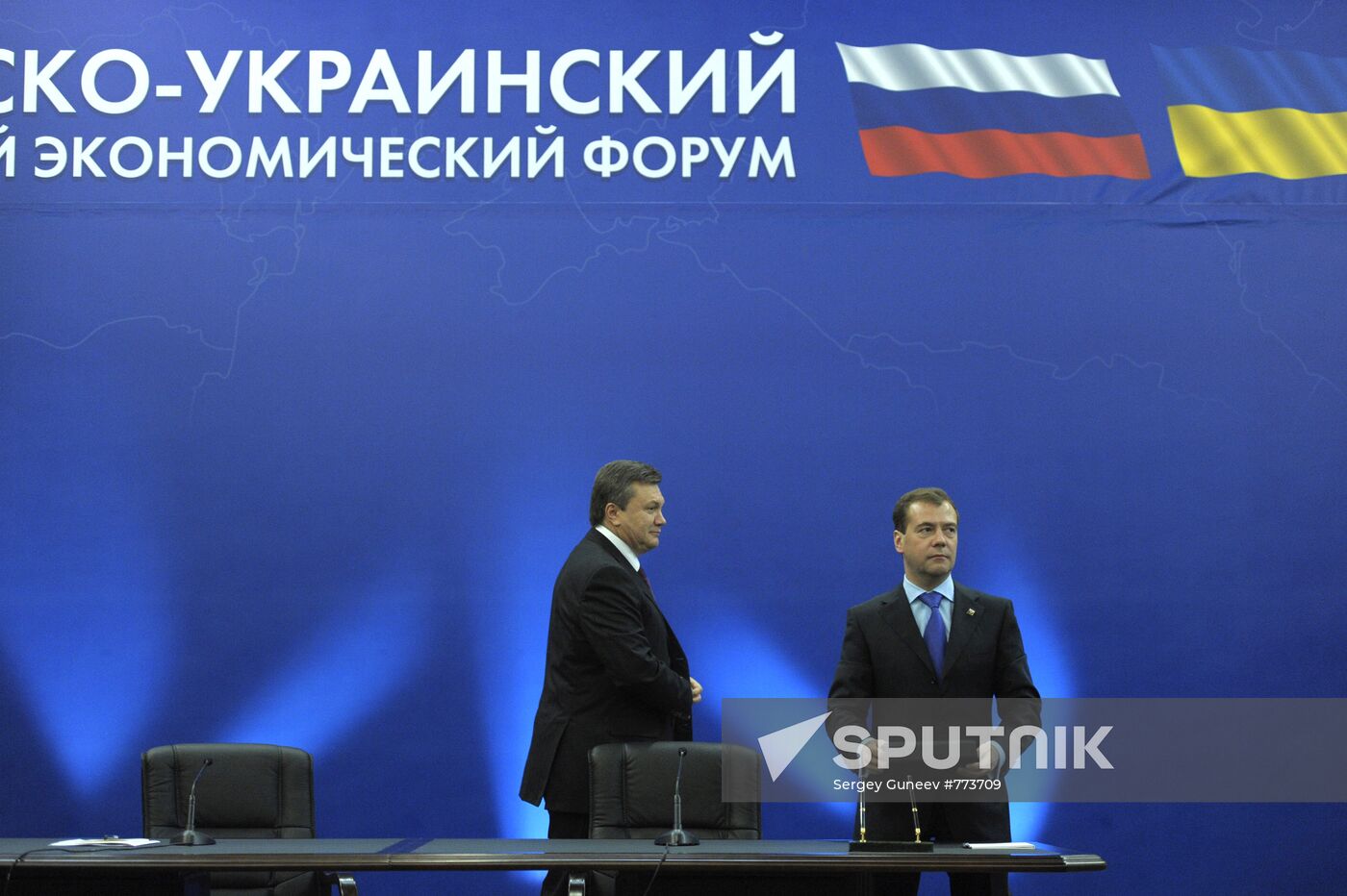 Dmitry Medvedev visits Gelendzhik