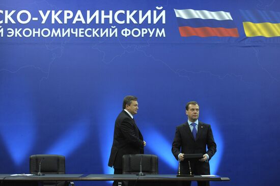 Dmitry Medvedev visits Gelendzhik