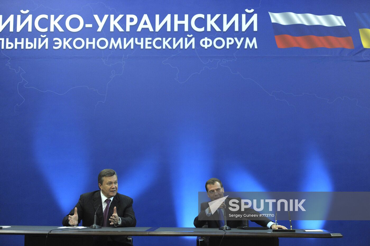 Dmitry Medvedev visits Gelendzhik