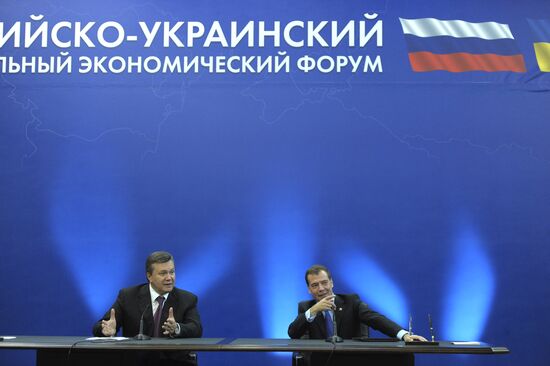 Dmitry Medvedev visits Gelendzhik