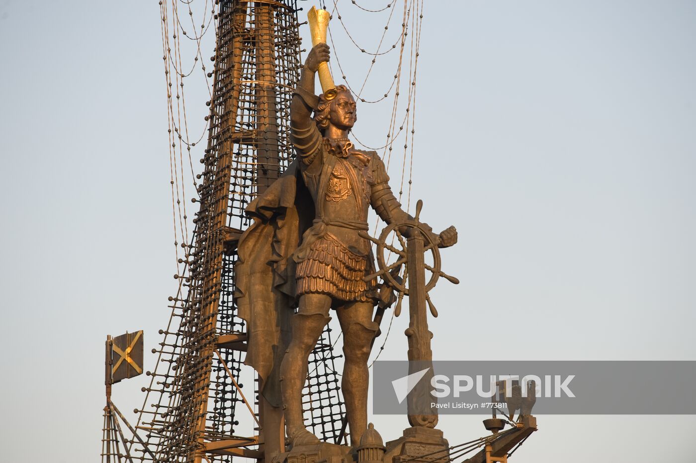 Monument to Peter the Great