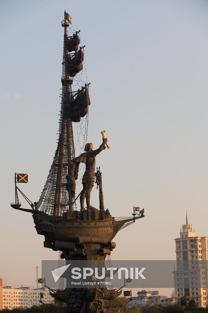 Monument to Peter the Great