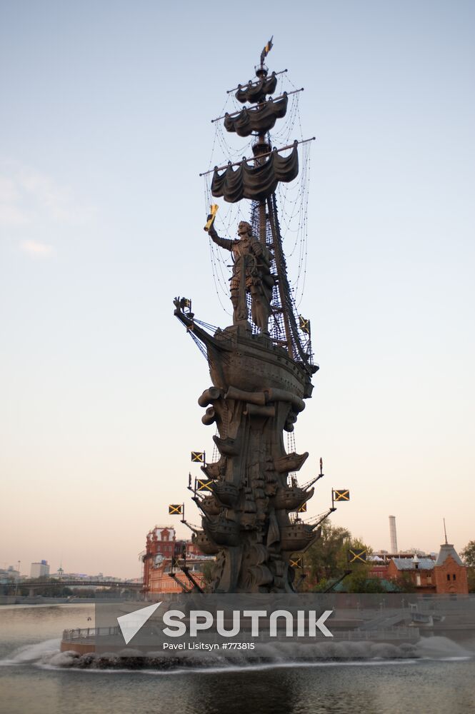 Monument to Peter the Great