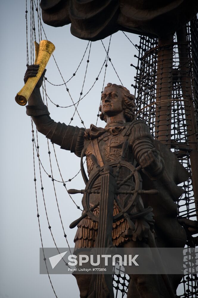 Monument to Peter the Great