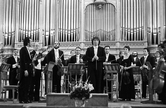 Gulbenkian Chamber Orchestra from Lisbon