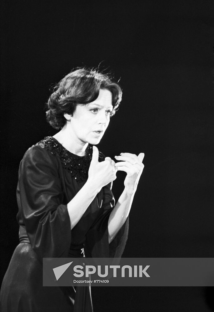 Scene from "Édith Piaf" picture play