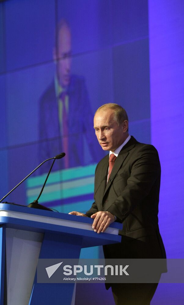 Vladimir Putin attends 'Russia Calling' VTB Capital forum