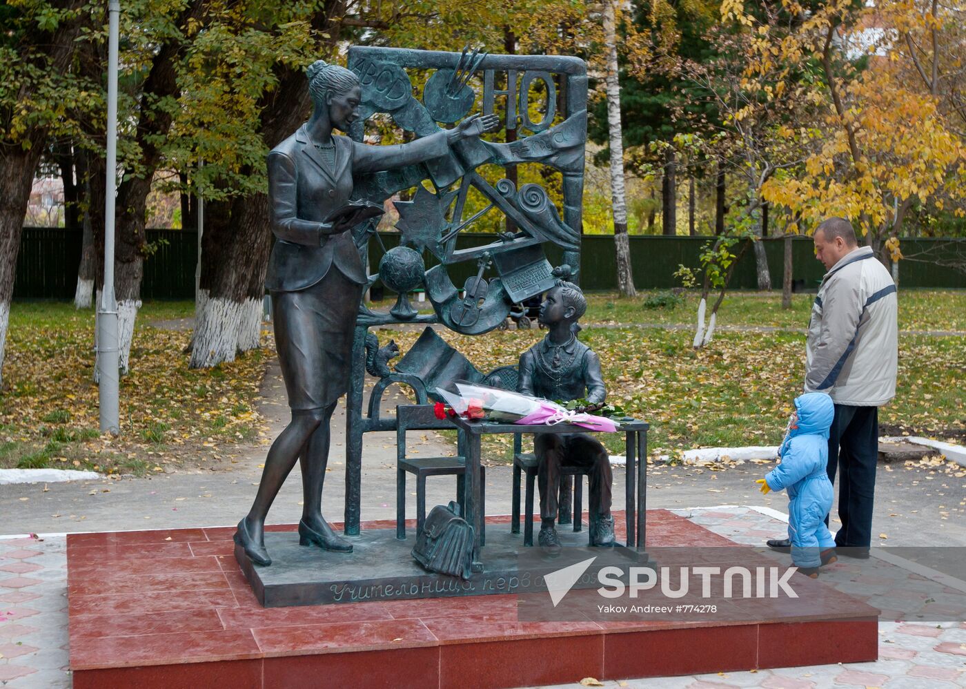 "My First Teacher" statue unveiled in Tomsk