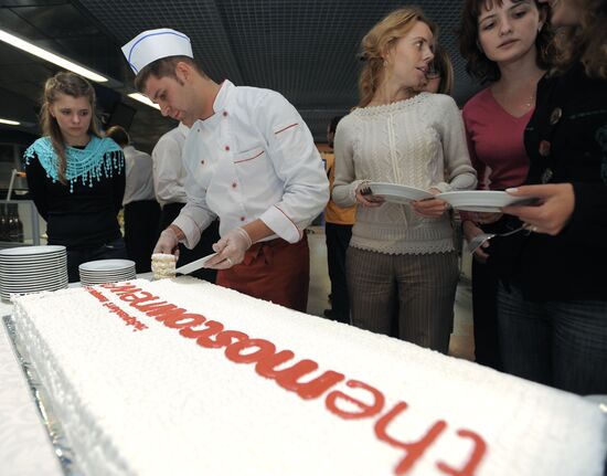 80th anniversary of "The Moscow News"