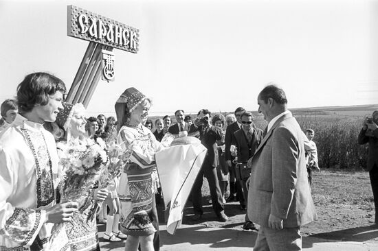 Bulgarian delegation in Saransk