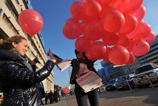 Exhibition devoted to 80th anniversary of The Moscow News opens