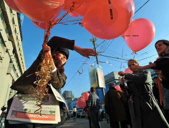 Exhibition devoted to 80th anniversary of The Moscow News opens