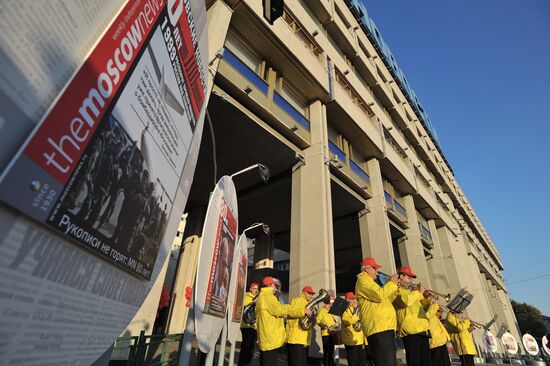 Exhibition devoted to 80th anniversary of The Moscow News opens