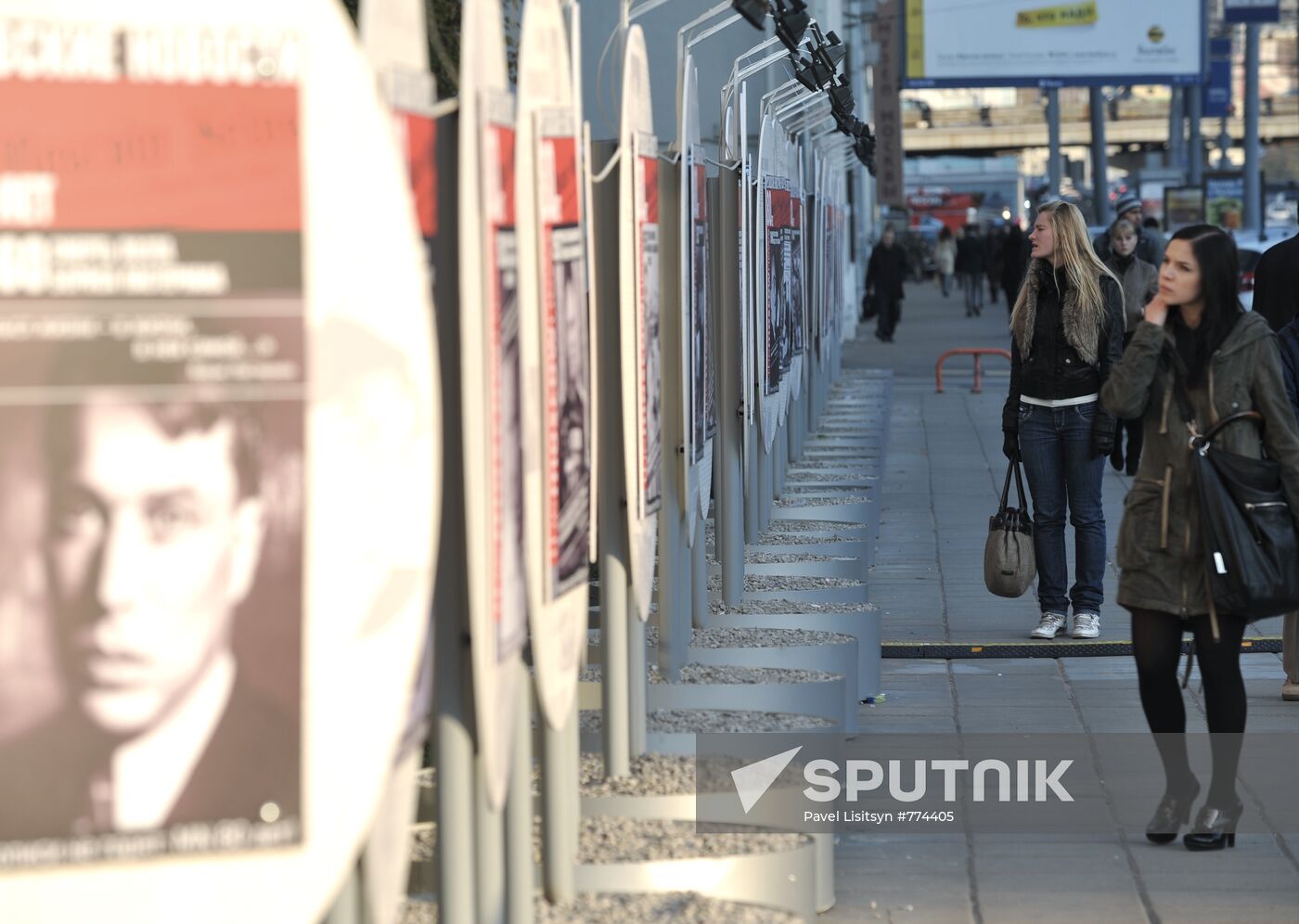 Exhibition devoted to 80th anniversary of The Moscow News opens