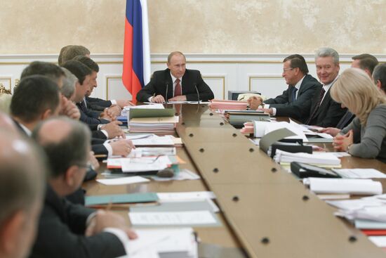 Vladimir Putin chairs Government Presidium meeting