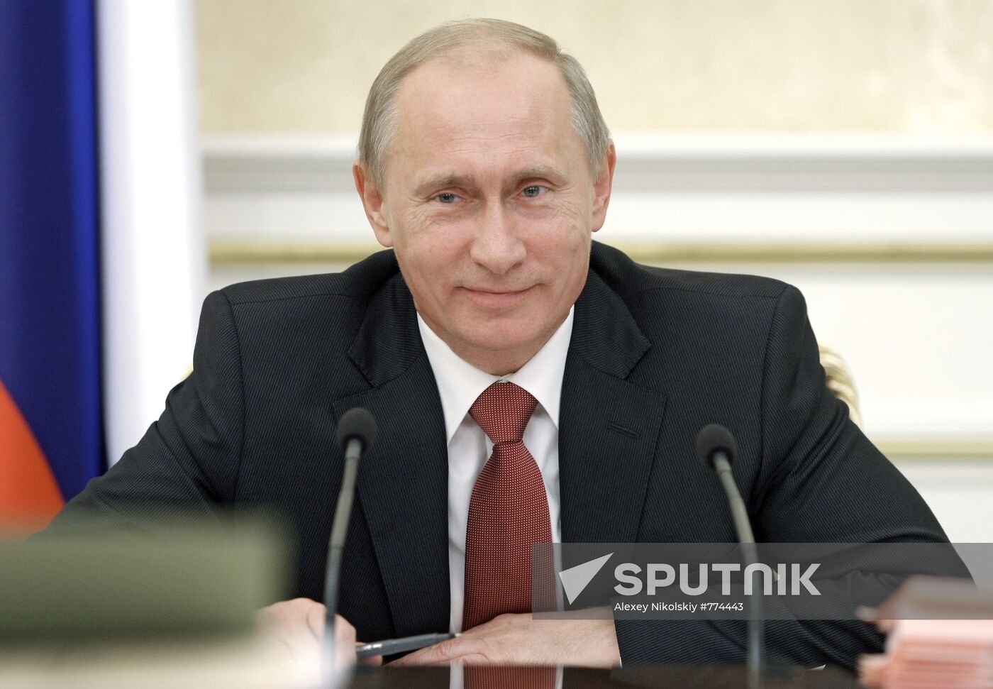 Vladimir Putin chairs Government Presidium meeting