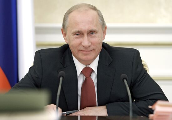 Vladimir Putin chairs Government Presidium meeting