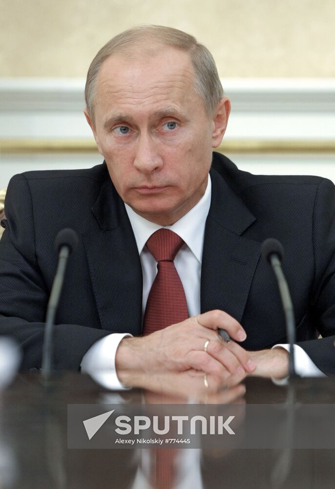 Vladimir Putin chairs Government Presidium meeting