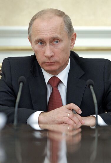 Vladimir Putin chairs Government Presidium meeting