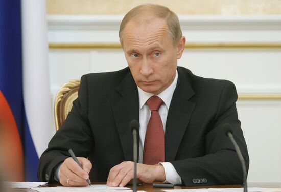 Vladimir Putin chairs Government Presidium meeting