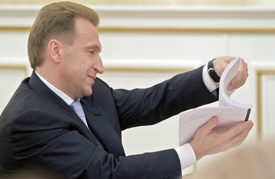 Igor Shuvalov