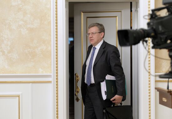 Alexei Kudrin