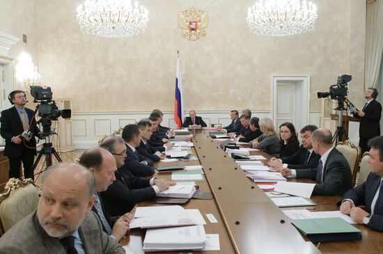 Vladimir Putin chairs Government Presidium meeting