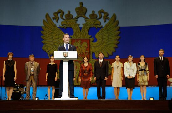 Dmitry Medvedev celebrates Teachers' Day