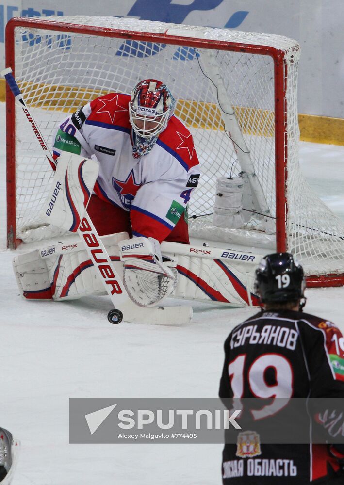 Ice hockey. Kontinental Hockey League. Avangard - CSKA