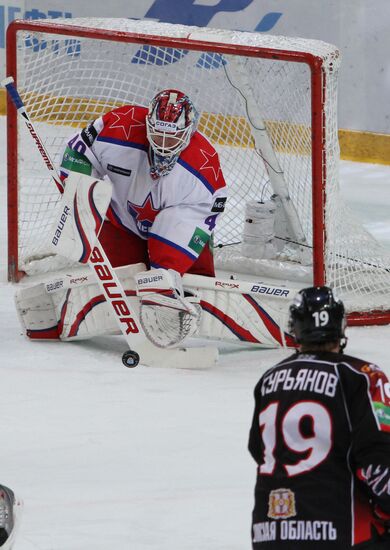 Ice hockey. Kontinental Hockey League. Avangard - CSKA