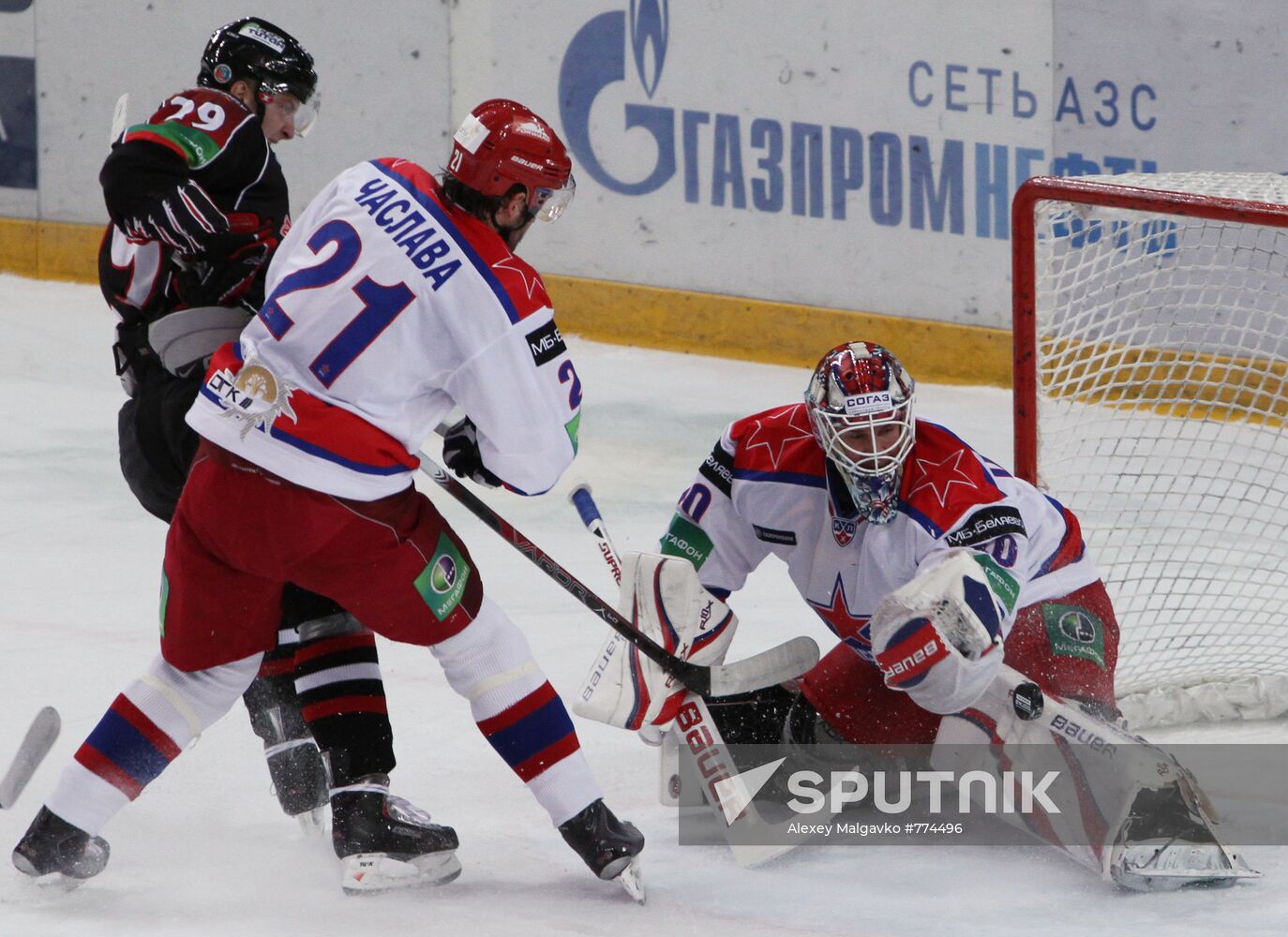 Ice hockey. Kontinental Hockey League. Avangard - CSKA