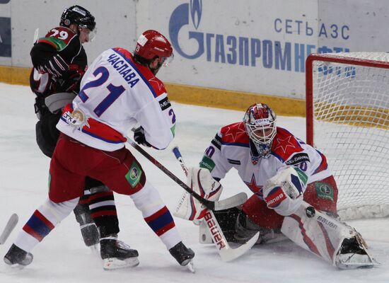 Ice hockey. Kontinental Hockey League. Avangard - CSKA